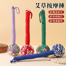 �¿��B�������N�����k�����ñ���Ħ�����j�ô��N�ְֳ��İ��i׵�N