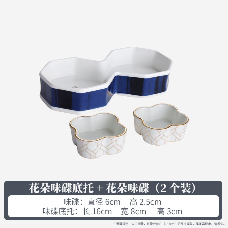 星级酒店会所包厢摆台骨瓷餐具三件套欧式轻奢碗碟摆台陶瓷餐具|undefined