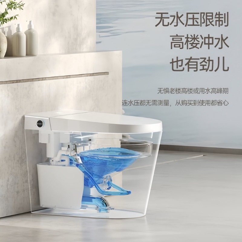 Hong Kong y Macao profesionales de 52cm con boquilla libre inodoro inteligente escudo de espuma de suelo completamente automático apagado tipo de empuje split