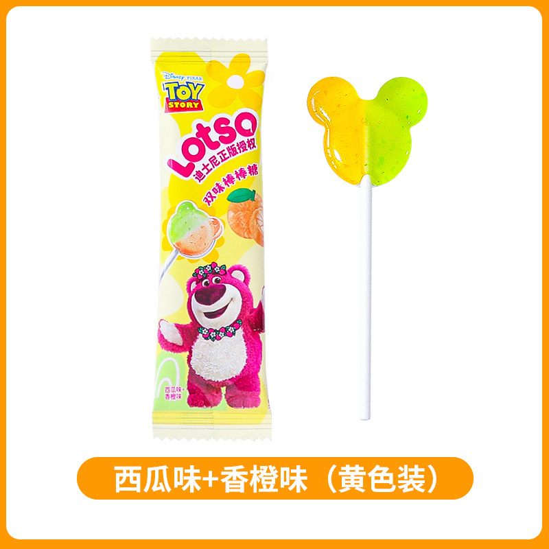 [약 55개입] 수박맛+오렌지맛/2색 막대사탕 500g (노란색)