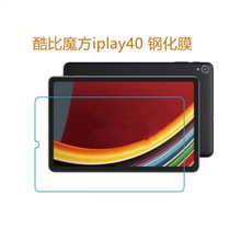 m춿ħiplay50ƽƽ䓻Ĥiplay50pro10.4ƽ屣o