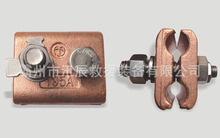 �F·���|�W����|���̶���GXJL24-99�g���̶���GXJL18-99