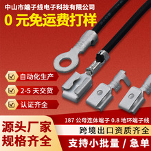 187ĸBwMBi0.8حhS~BӾӾӹ