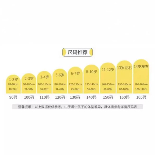 2024新款男童夏季休闲印花衬衫2024年新款中大童亲肤透气短袖上衣