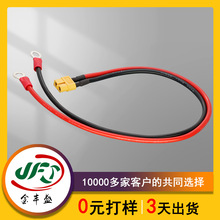 XT60�B�Ӿ���ģ늳��D�Ӿ��㽶���^��XT���ܾ�����׃���~�A�Դ��
