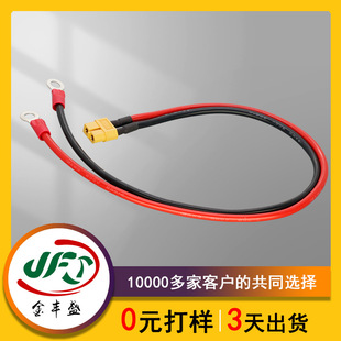XT60�B�Ӿ���ģ늳��D�Ӿ��㽶���^��XT���ܾ�����׃���~�A�Դ��