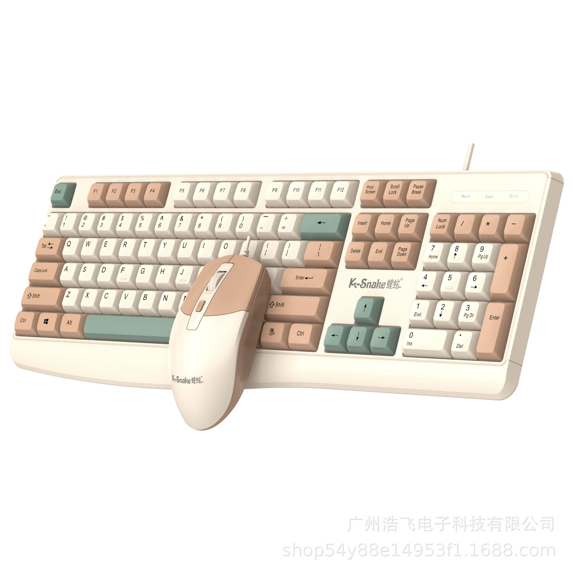 蝰蛇 Keyboard, mouse, fashionable set, laptop for office, business version