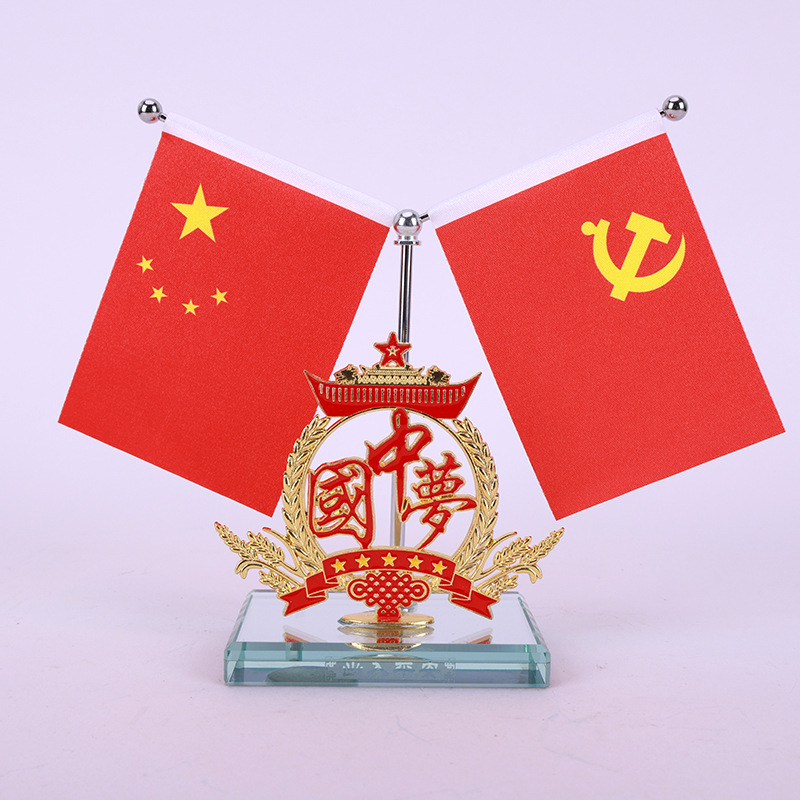 5.中国梦(麦穗).JPG