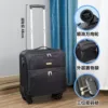 09 Black cloth box one-piece handheld