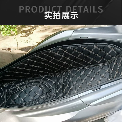 Parts Accessories Seat Cushion – Motorcycle cushion