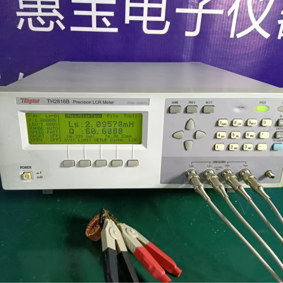 二手同惠 TH2816B 精密LCR数字电桥 200KHZ 新款 多频点 0.1%精