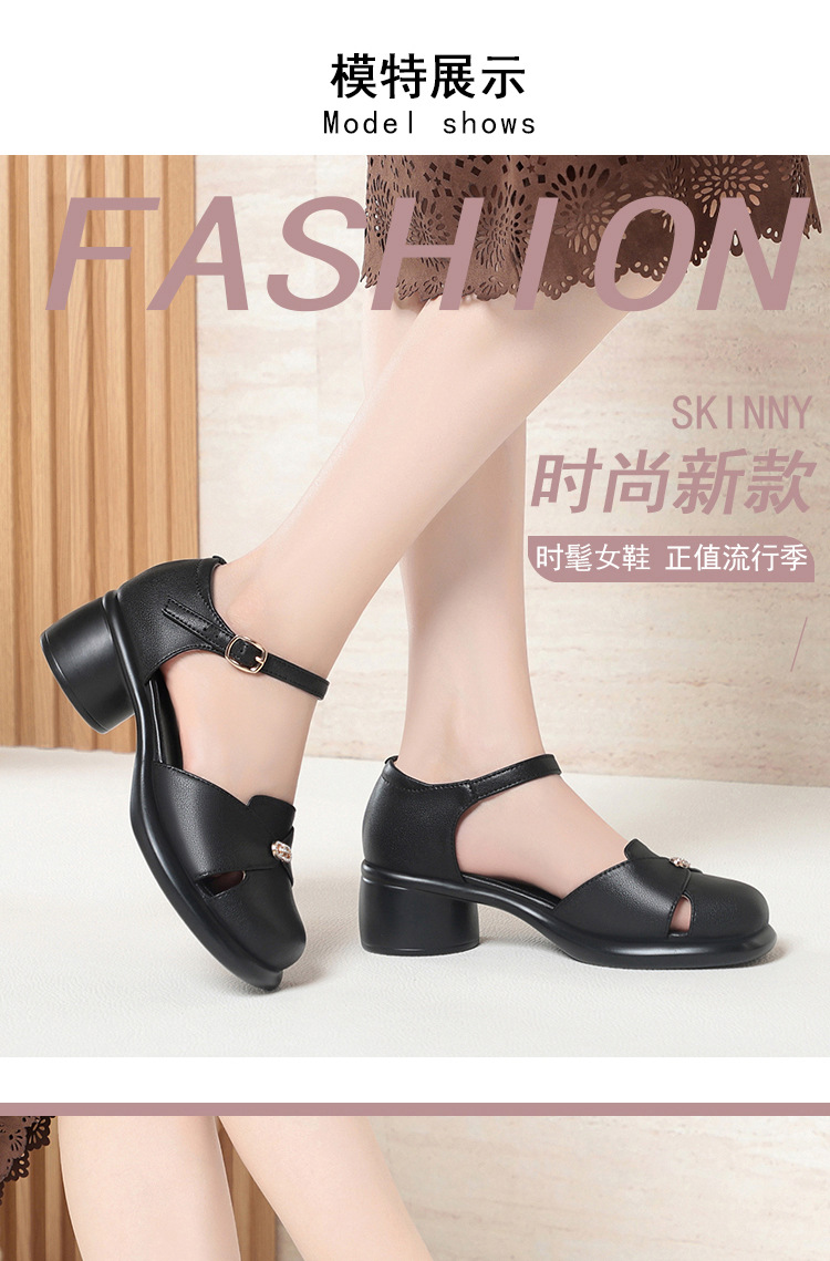 Sandal cao gót nữ quai ngang da bò thật, gót vuông ổn định, đế dày phong cách La Mã — Đen【Da bò lớp đầu】 chi tiết 8