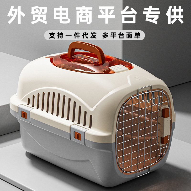 Pet Flight Box for Cats, Satchel Satchel with Sunroof Cat Cage, Car Pet Supplies, Pet Traveling