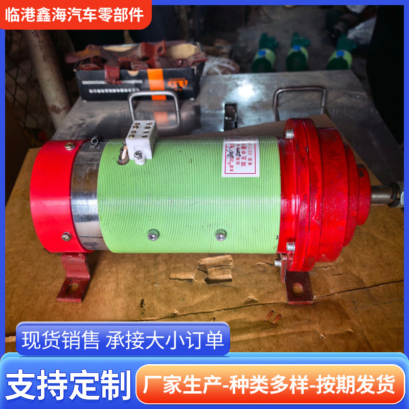 306 Electric Motor Construction Site Electric Tricycle Brushed Motor Engineering Battery Vehicle Dc Series-Excited Motor Electric Motor