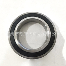 ��ˮ ����SS16001ZZ S16002 S16003 S16004-2RS �����������