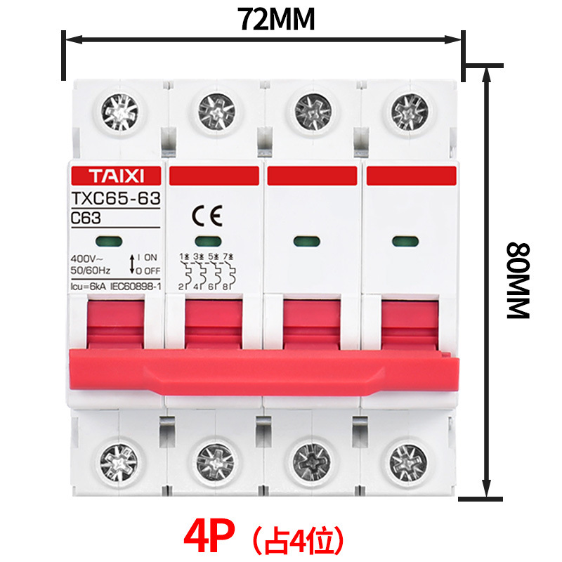 TXC65 micro interruptor 110V estándar doméstico DZ47-63A interruptor de aire pequeño fusible inteligente image 10