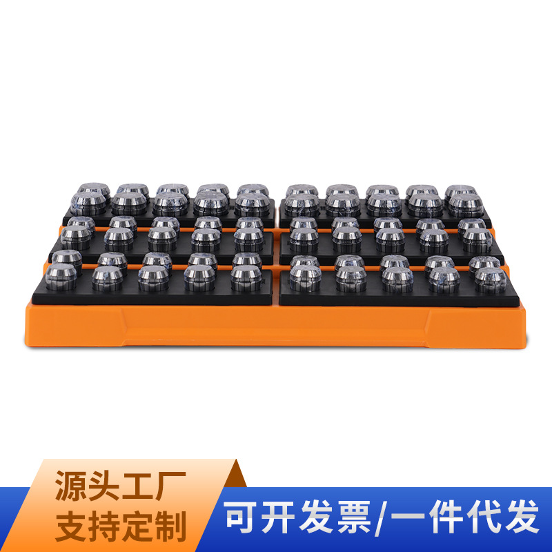 cnc加工中心铣刀收纳盒车刀盒钻头盘er11er16er20er25er32筒夹盒