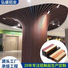 铝方通天花吊顶仿木纹铝方管隔断门头方管铝合金包柱定制源头厂家