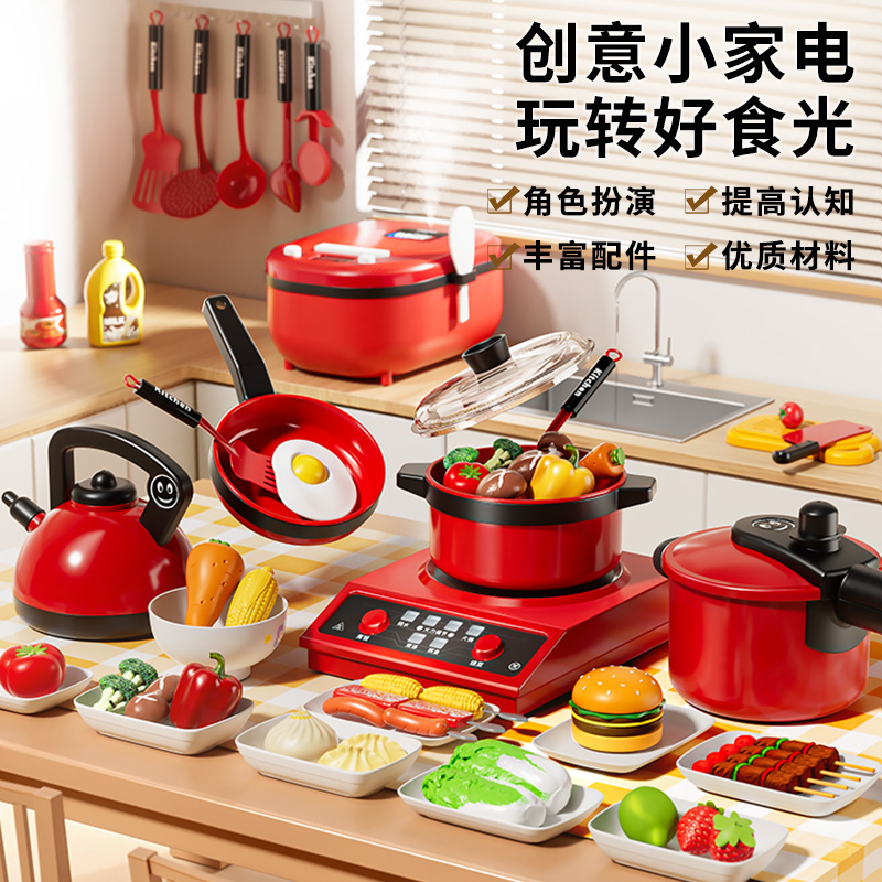 Juguetes de cocina de niños grandes juegos de cocina para niños niñas muebles de cocina para bebés cocinando platos de simulación de corte
