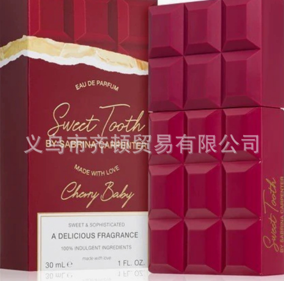 La explosión transfronteriza de Amazon lattfa Middle East Arabian perfume Big Box fabricantes de cosméticos para hombres y mujeres