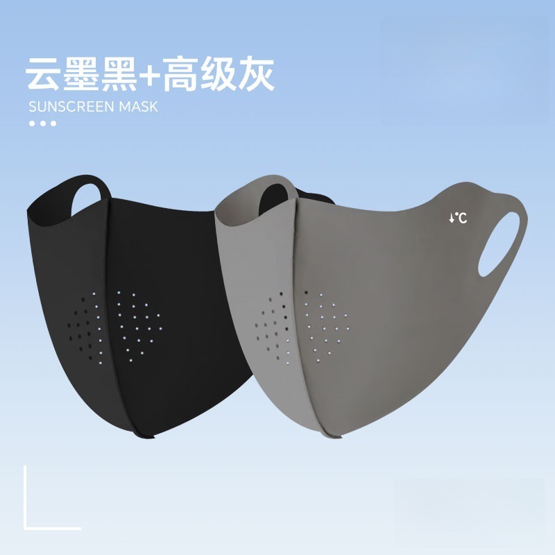 2025新款骑冰丝防晒帽子遮脸面罩遮阳帽夏季车户外护颈防尘太阳帽