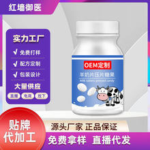 走进双娃乳业：守护宝宝健康成长的秘密武器
