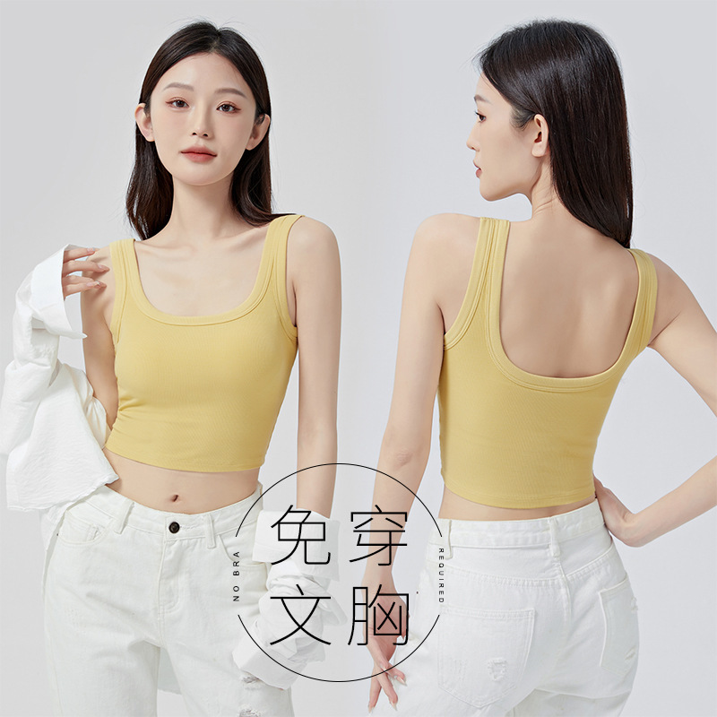 Women's summer big U-back Open-navel vest bra one-piece wireless square collar high elastic thin thread slimming slim fit small back