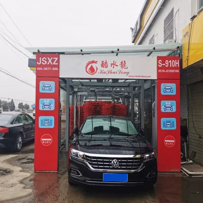 Car washing machine Machine 220V Intelligent Unmanned