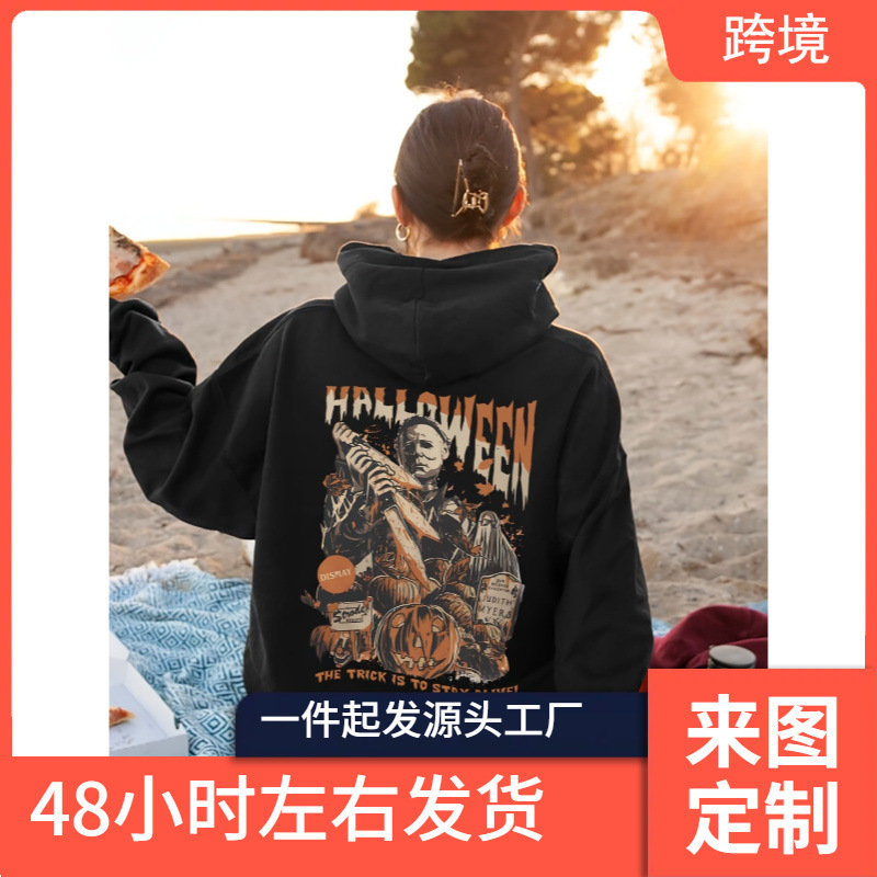 A Women's Halloween Hoodie with Michael Myers Print, Casual Knitted Polyester