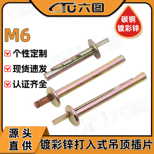 僲��\����ʽ��픲�Ƭ�ڻ����Û��N��ʽ��Û�ݽz�Ó���Û��˨M6