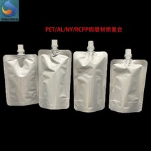 �F؛�X��������b���������ʳƷ�������������b�������ߜ�121&deg;