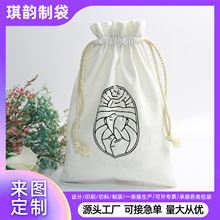 �赸Ь�ռ{���q�����ڴ��p���K��Ь���Ӱ�����Ь��y�������logo