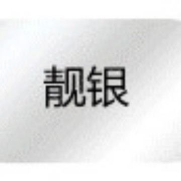 Jupa metal acrílico marcador de pintura de estudiantes graffiti impermeable pluma de secado rápido pluma especial de arte en stock