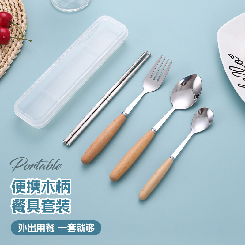 Beech Handle Tableware suit Stainless Steel Spoon Fork Chopsticks suit Student Outdoor Gift Tableware Box Three-piece Set Wholesale Beech Handle Tableware suit Stainless Steel Spoon Fork Chopsticks suit Student Outdoor Gift Tableware Box Three-piece Set Wholesale