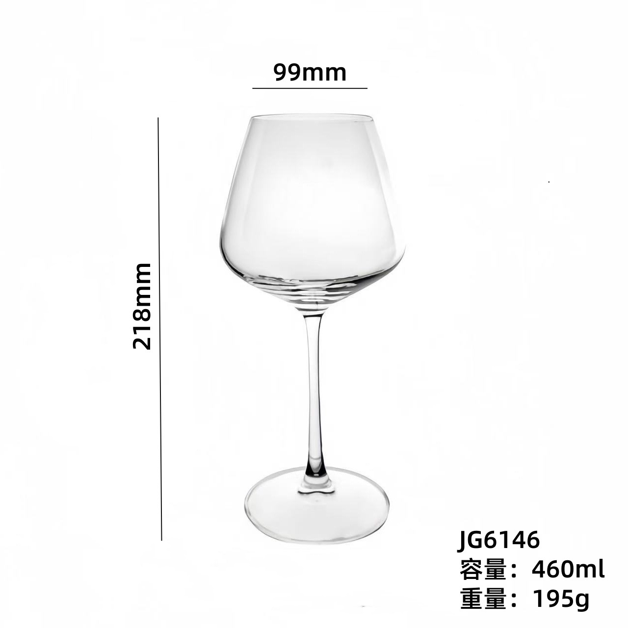 [Fábrica directa] tazas de vino tinto cortadas en frío con láser tazas de champán tazas de vino tazas de vino impresión de logotipo de comercio electrónico