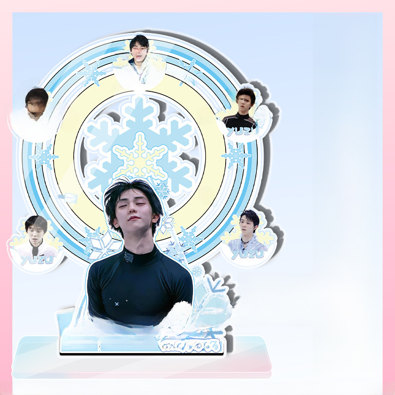明星動漫摩天輪批發 排球少年劉耀文宋亞軒趙露思王源亞克力擺件