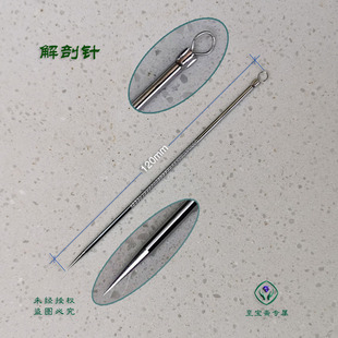 ���P䓽���� ����̌W������� ���x� ���g�� ���ʱP���_Ʊ