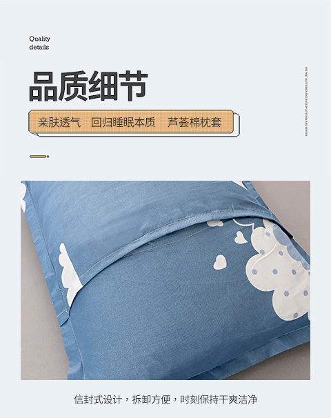 4dc24b3b-3f73-44b4-a20c-428ad27ebb3d.jpe