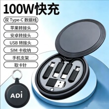 ����һ�羳�¿�����ռ{�����b100w���๦�ܴ��F���K�D���^��