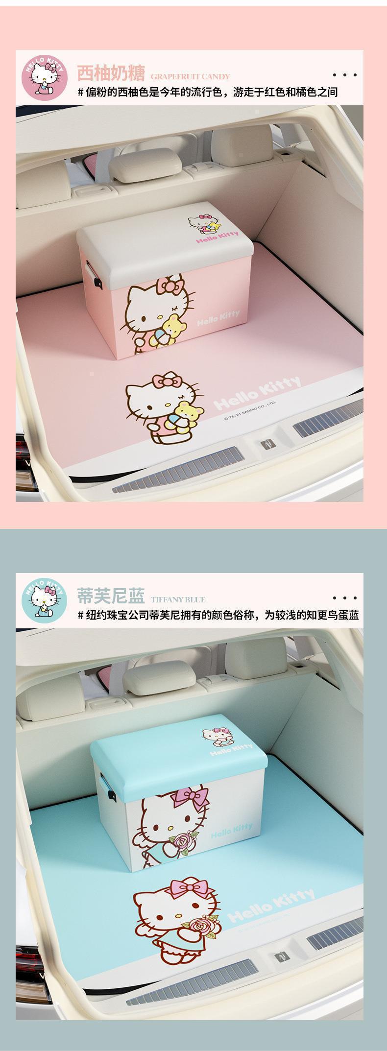 Directly Supplied from the Manufacturer, Car Trunk Storage Box, Car-Mounted Female Cartoon Organizer Box, Trunk Storage Box