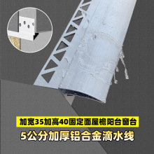 �X�Ͻ����ܿ������ˮ���l5�������z�ę��ĥ�����ˮ��