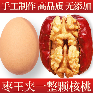 ���l�t���A�������½��خa500g�ش����󗗼�Ƥ���ұ������S��