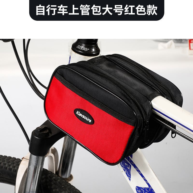 라지 레드(지퍼버전) 당일배송 〼