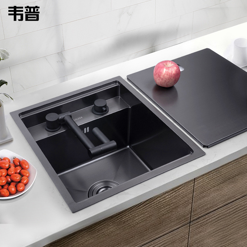 Weipu 304 Stainless Steel Bar Invisible Small Sink with Cover Single Sink Cup Washer Hidden Nakajima Small Vegetable Wash Basin