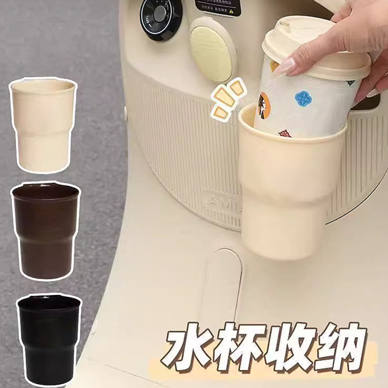 适用九号电动车挂式车载水杯架奶茶饮料置物架汽车出风口车用杯架|undefined