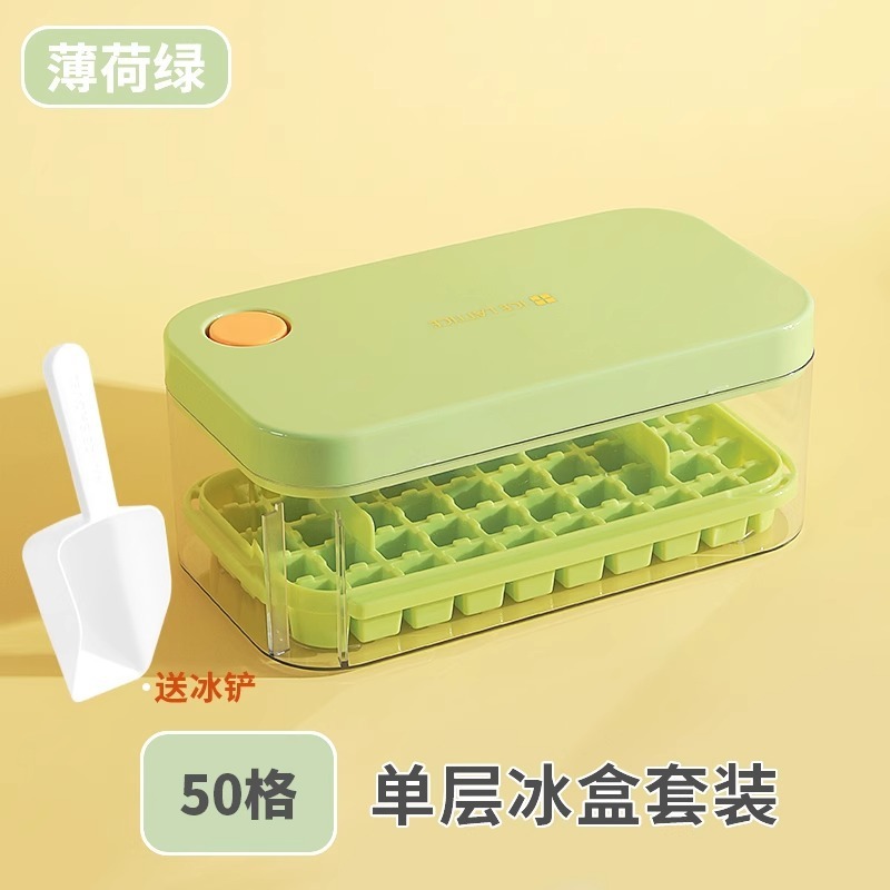 アイスキューブ製氷皿ボックス型家庭用食品グレードの保管大容量シリコーンツールかわいい大型ソフト製氷機|undefined