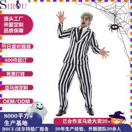 万圣节服饰服装 cosplay阴间大法师装扮服 节日派对演出服表演服