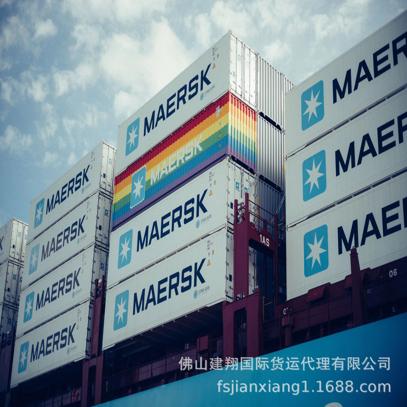 佛山广州货代仓库出租国际海运出口代收外汇退税海防专线海运