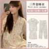 Set, cardigan, 3 piece set, flowered