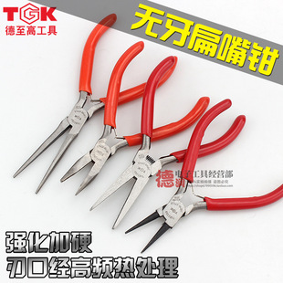 ������TGK-8355�o�������Q����Q�o�Xƽ���Q5����ӟoƽ�Qƽ���Q